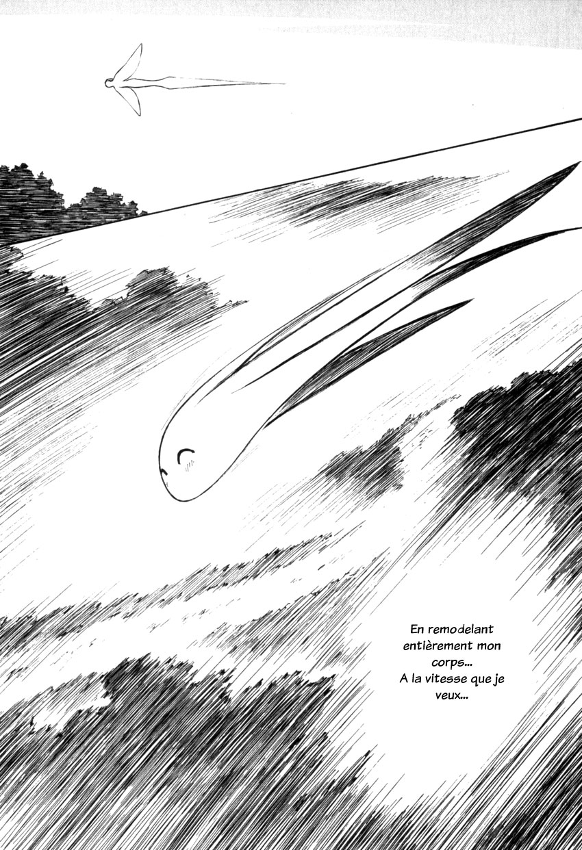 img Yokohama Kaidashi Kikou 11
